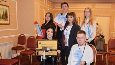В Воронеже объявили конкурс «Путь к карьере» для людей с инвалидностью