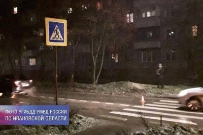 За минувшие сутки в Ивановской области произошли четыре ДТП с участием пешеходов