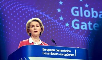 Еврокомиссия выступила за обязательную вакцинацию на всей территории ЕС