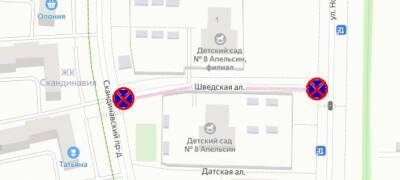 Остановку транспорта запретят еще на одной улице в Петрозаводске