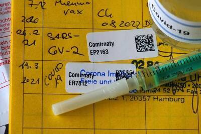 Шпан выступает за сокращение срока действия сертификата вакцинации