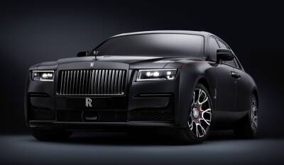 Новый седан Rolls-Royce Ghost Black Badge стал доступен для покупателей в РФ