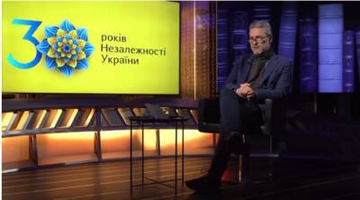 Геннадий Друзенко - Геннадий Друзенко назвал настоящую дату Дня Независимости Украины - politeka.net - Украина