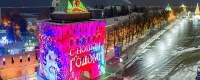 Мультимедийная программа на башне кремля в Нижнем Новгороде обойдется 10,6 млн рублей