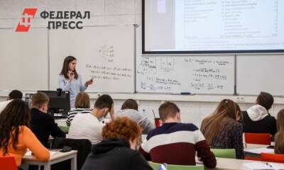 В Свердловской области невакцинированных учителей перевели на дистант