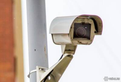 Верховный суд РФ отказался убрать предупреждающий о камерах знак