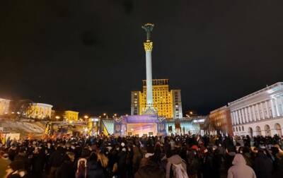 Кира Рудык - В центре Киеве проходит митинг - korrespondent.net - Украина - Киев
