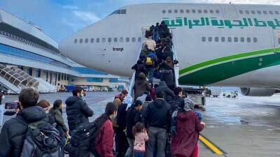 Ирак организует еще один рейс для эвакуации 420 человек из Белоруссии