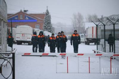 Почти 100 человек: число пострадавших при ЧП на шахте «Листвяжная» в Кузбассе увеличилось