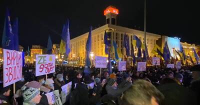 "День госпереворота": на Майдане в Киеве началась акция "Защити Украину" (фото, видео)