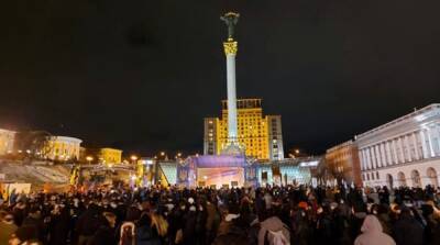 В центре Киева проходит митинг, правительственный квартал перекрыт