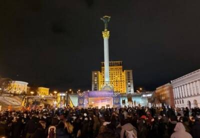 В центре Киеве проходит митинг (видео)