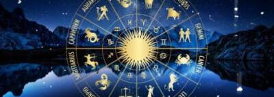 Гороскоп на 2 декабря 2021 для всех знаков зодиака