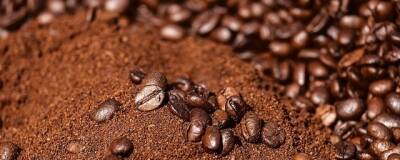 Цена на кофе достигла рекордного значения за последние десять лет