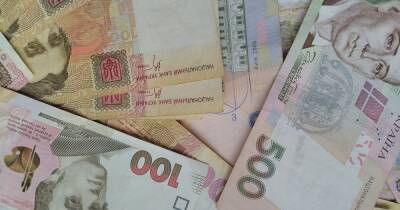 Госбюджет в ноябре перевыполнен на 10% - dsnews.ua - Россия - Украина