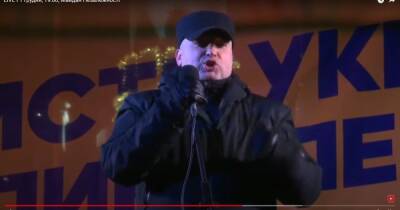 "Фейк и бред": Турчинов обвинил Зеленского в цинизме и потребовал перевыборов в Раду (видео)