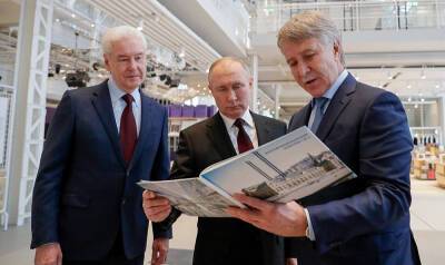 Путин и Собянин открыли Дом культуры "ГЭС-2"