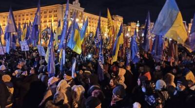 В центре Киева митингуют против Зеленского: хроника событий, фото