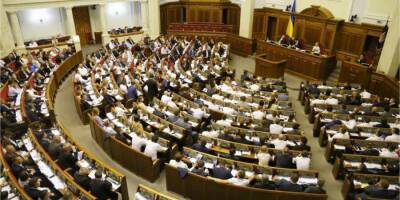 В Киеве одобрили продление действия закона об особом статусе Донбасса
