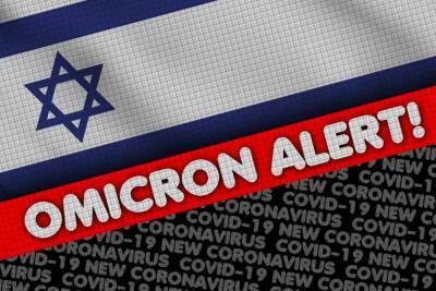 Минздрав сообщил, сколько зараженных новым вариантом в Израиле