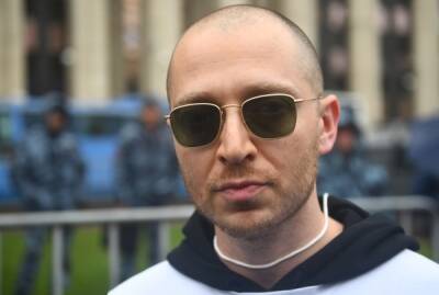 Oxxxymiron выпустил новый альбом