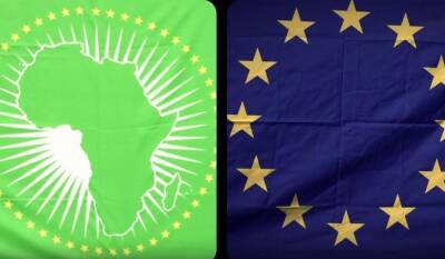 Саммит ЕС и Африканского союза пройдет в Брюсселе в феврале 2022 года