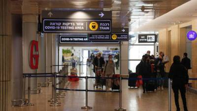 Продлен карантин для возвращающихся в Израиль из-за границы