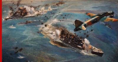 Закат владык морей: британские линкоры против японской авиации