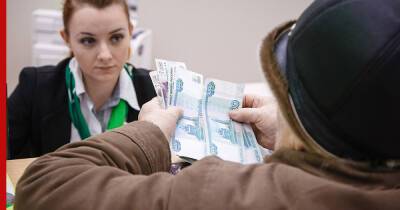 Гражданский долг: когда ждать возврата денег с советских вкладов