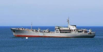 ФСБ назвала поведение украинского корабля в Азовском море провокационным