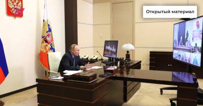 «По многим выступлениям президент сказал очень важные слова»: экс-глава СПЧ Михаил Федотов оценил встречу Путина с правозащитниками
