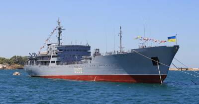 В штабе ООС ответили на истерику России вокруг "корабля возле Керченского пролива"