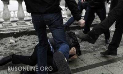 Жестокое избиение в Москве: мигранты толпой напали на мужчину в метро (ВИДЕО)