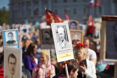 «Ребята - молодцы»: Кириенко вручил премию «Патриот-2021» организаторам акции «Бессмертный полк онлайн»