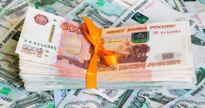 Россиянам рассказали о льготах и выплатах перед выходом на пенсию