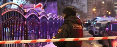 15 человек задержаны после конфликта в Москве