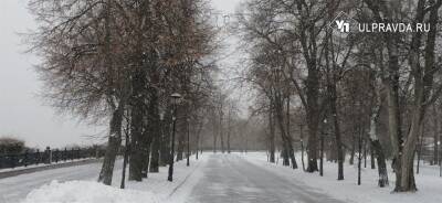 В Ульяновской области ожидаются небольшой снег и гололедица