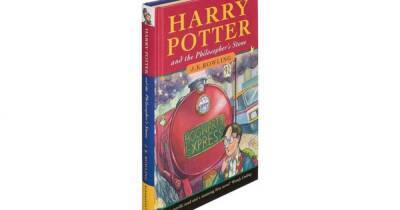 Первое издание "Гарри Поттера" ушло с молотка за рекордные $471 тысячу