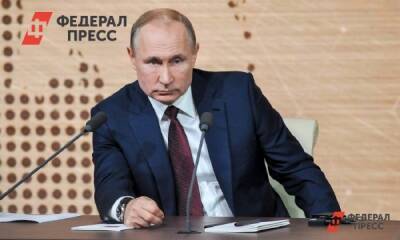 Путин заявил о работе агентов ЦРУ в Правительстве РФ
