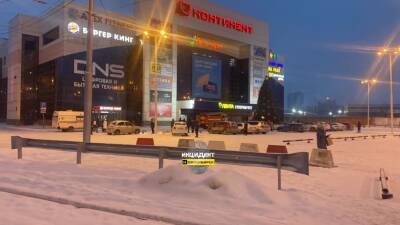 В Новосибирске эвакуированы ТЦ из-за сообщений о минировании