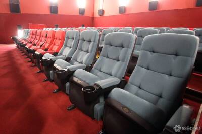 Более ста жителей Норильска стали ночными заложниками кинотеатра