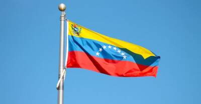 МИД Венесуэлы: Дипломатический бойкот Олимпиады со стороны США — это жест отчаяния