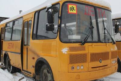 Родниковсковские школьники получили новый автобус