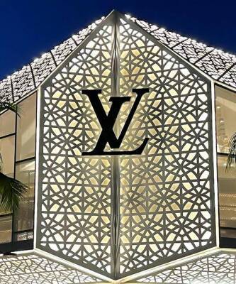 Новый бутик Louis Vuitton в Майами