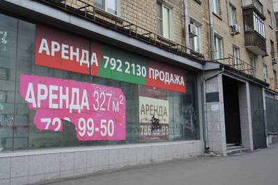Россиян решили штрафовать за непрозрачную аренду квартир