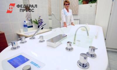 Больше 30 тысяч россиян смогут бесплатно посетить санатории