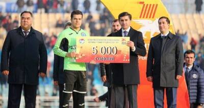«Худжанд» стал пятикратным обладателем Кубка Таджикистана по футболу