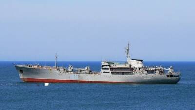 В Госпогранслужбе Украины не смогли объяснить инцидент с кораблем у Керчи