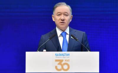 В Нур-Султане открылся форум «Лидерство. Стабильность. Прогресс» в честь 30-летия независимости Казахстана