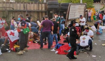 В Мексике 54 человека погибли при ДТП с грузовиком